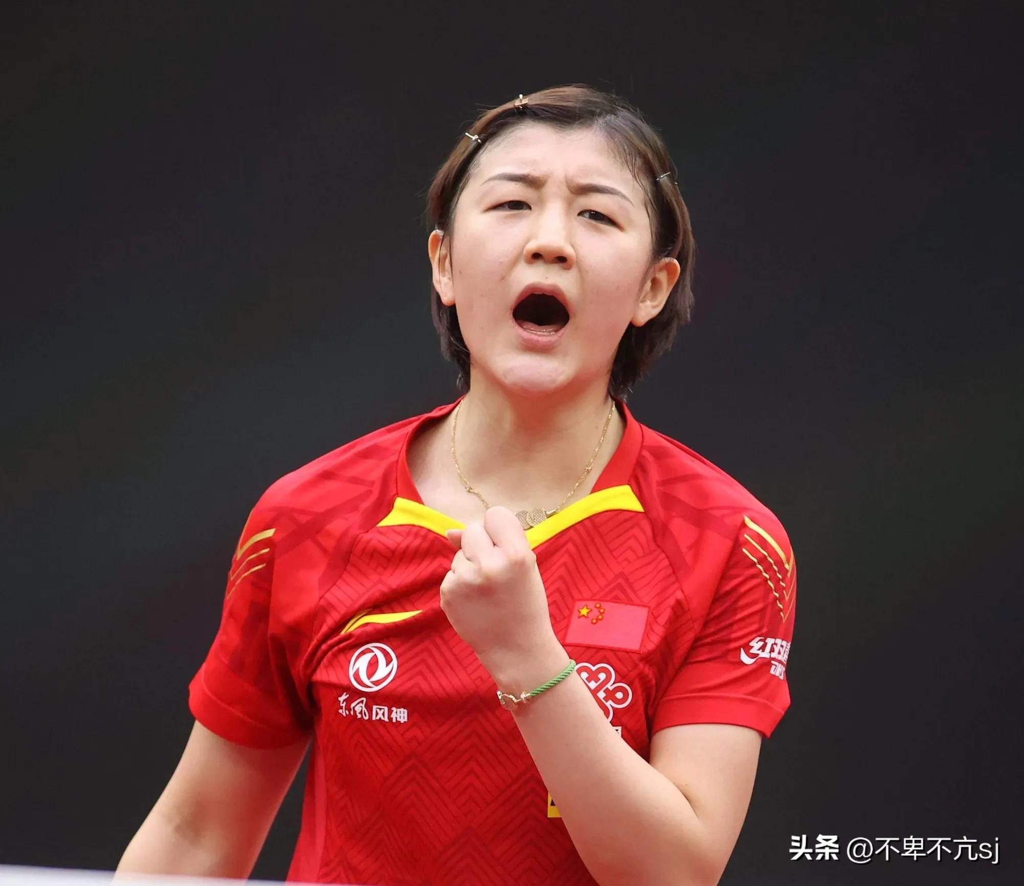 李晓霞拿过奥运会冠军吗（历届奥运会乒乓球女单冠军）