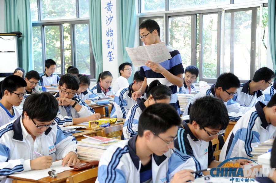 高考到底难不难？教授：每看到评论说高考题很难，我都觉得很简单