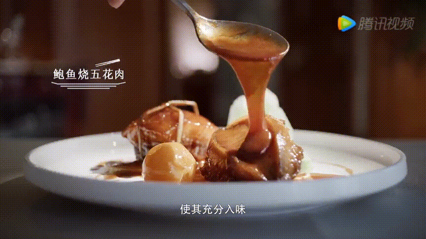东北铁锅炖为什么这么火？