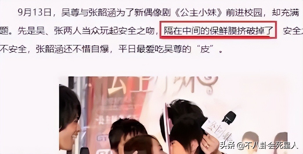 从没吃过肉、盗图炫富，7位明星撒谎却被拆穿打脸，假得要命