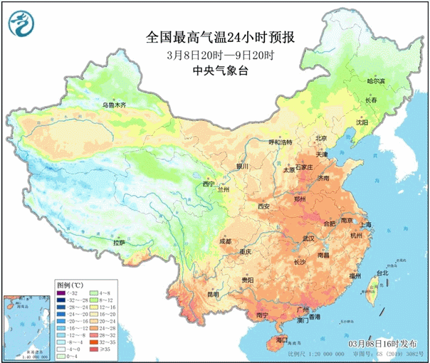 一大早，深圳氣溫已經沖上了20℃！“多云”加入群聊，冷空氣下周來串門，干燥仍是主旋律