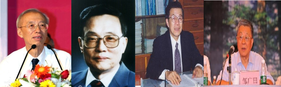 世界领先！东北985“硬核”学院爆火：走出8位院士，成果登顶《自然》！