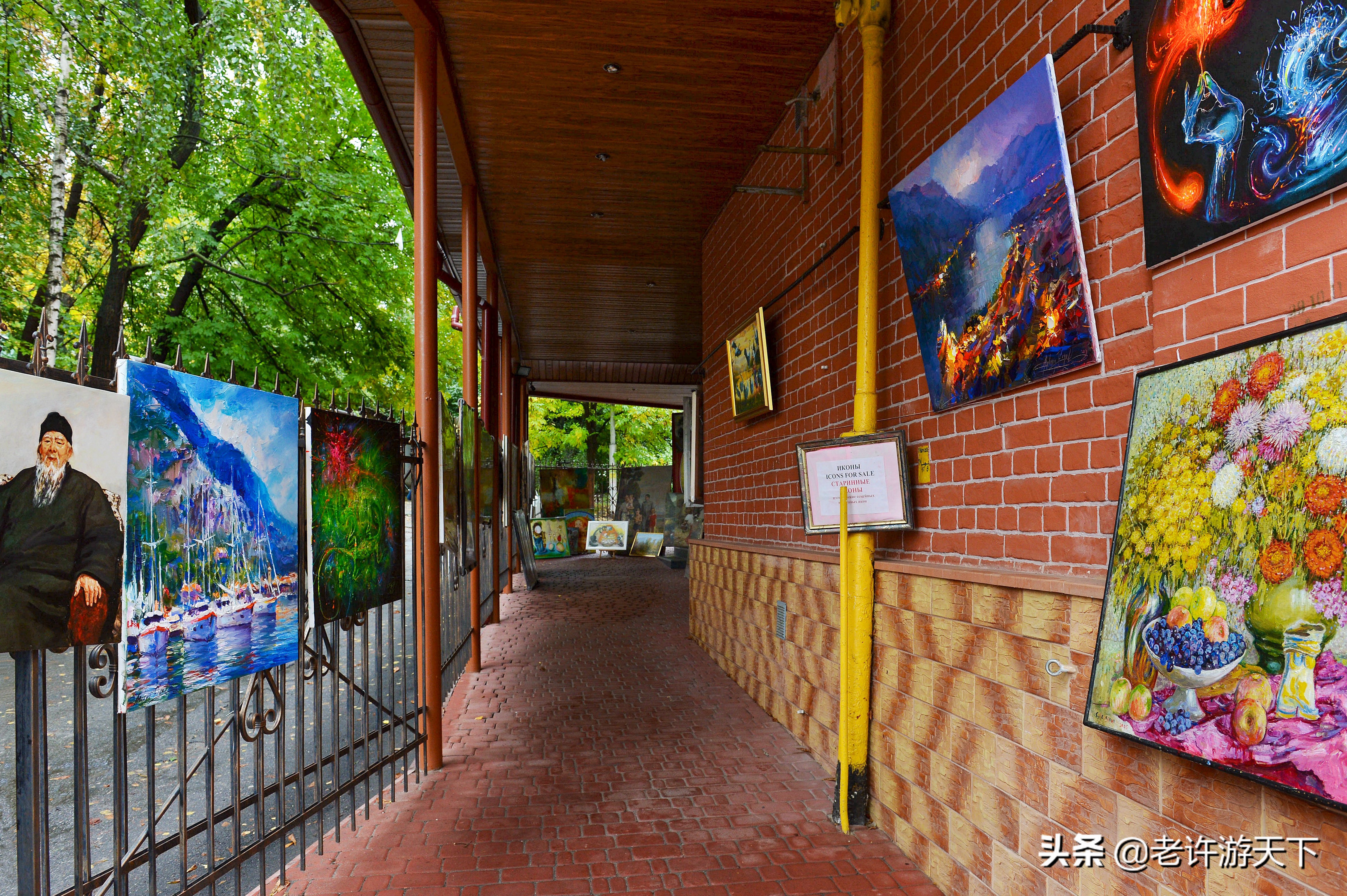 乌克兰基辅：罗斯众城之母，东正教之心，第聂伯河畔的璀璨明珠