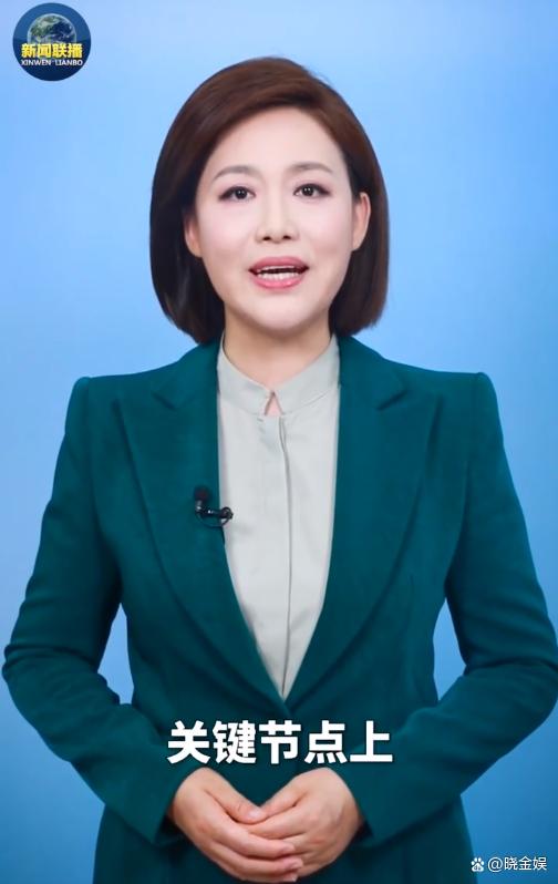 新闻联播：主播讲故事，海霞郭志坚郑丽讲述自己和爸爸的难忘经历