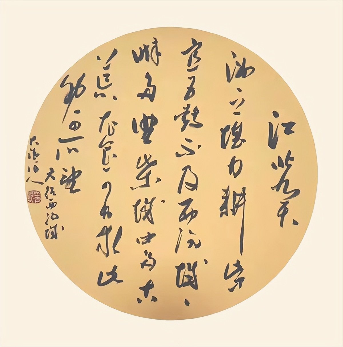 走向世界新时代艺术家——特别推荐刘砚军