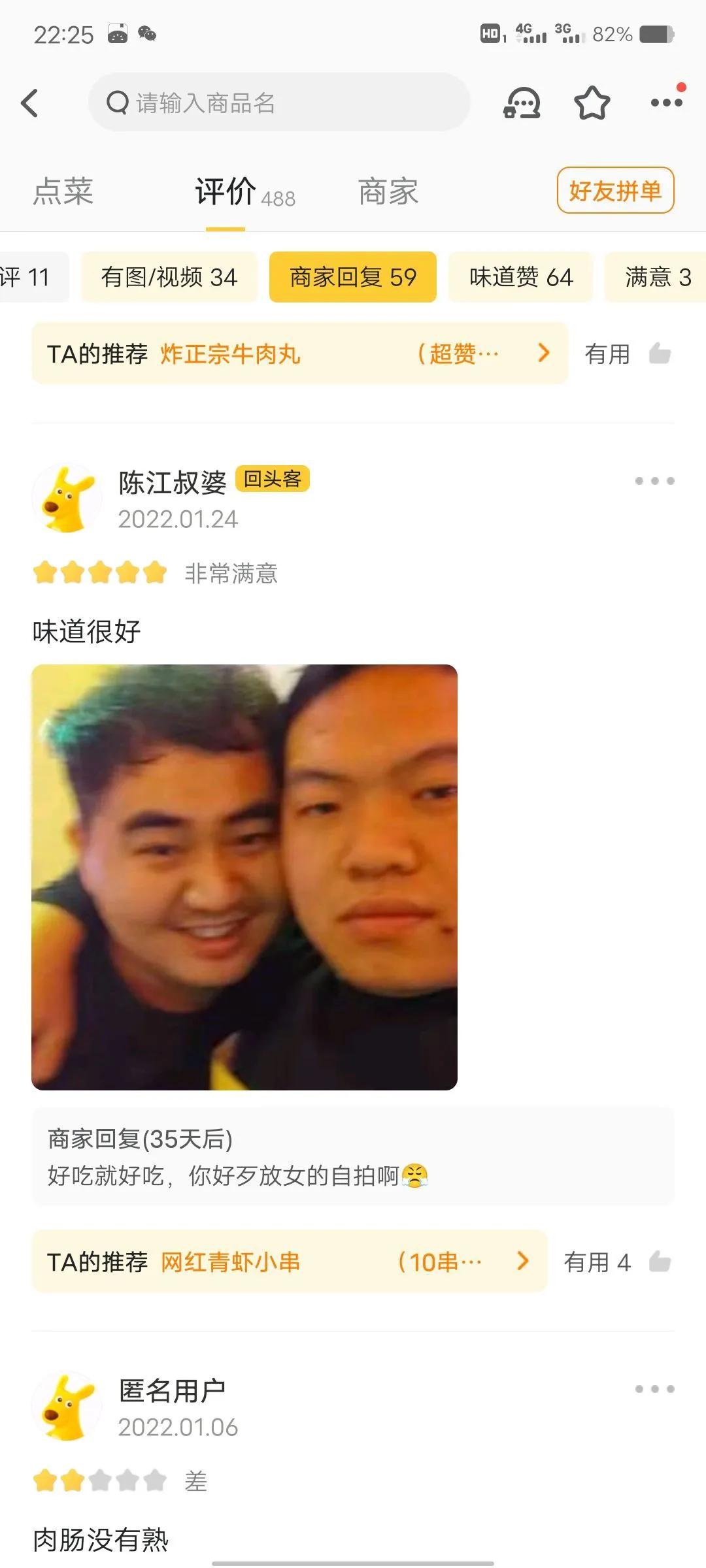 30ͨpingۣ30ֺͨã-Ѷxun