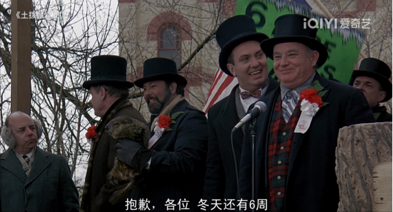 电影《土拨鼠之日》，被困在时间循环里的中年人，如何自我救赎？