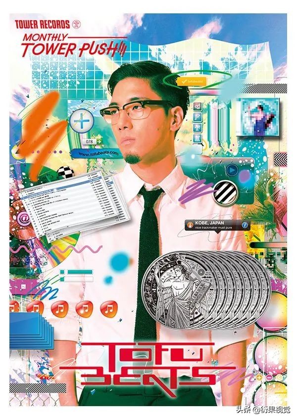 13種當下正火的設計風格，潮爆了