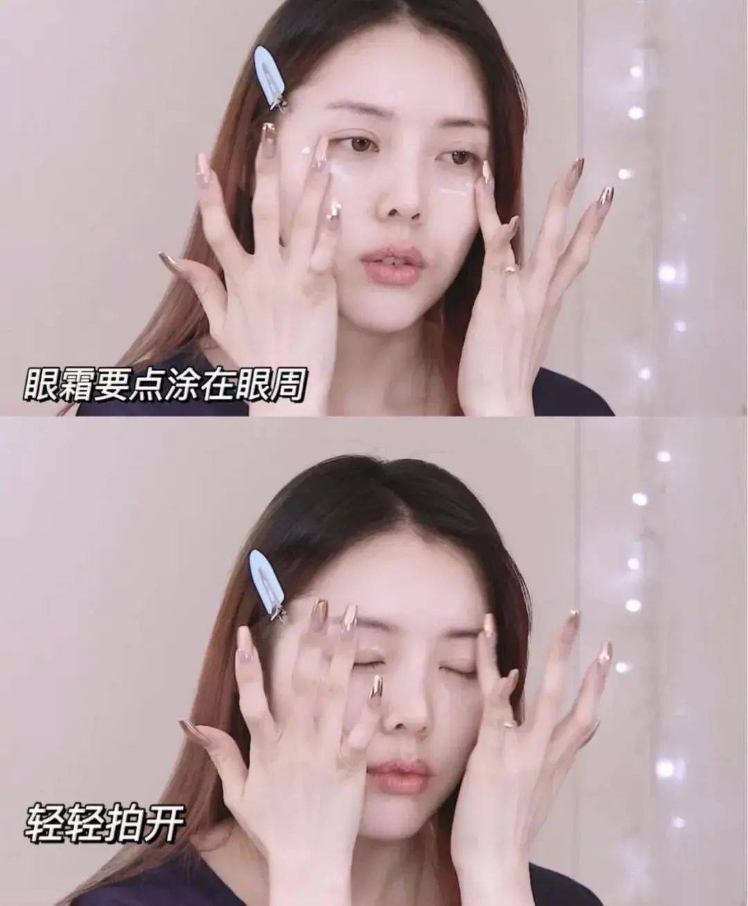 女人想皮膚好更漂亮，建議做好這4點，不化妝也能擁有好氣色