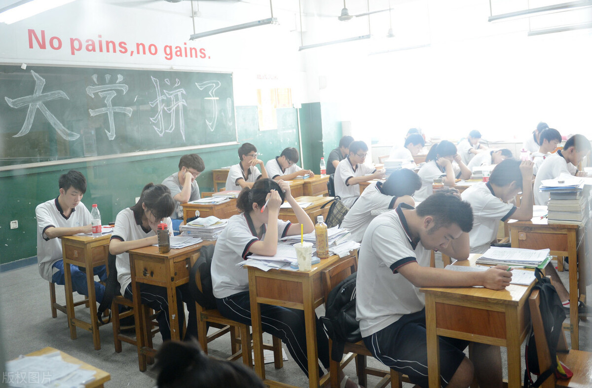 高考英语短文改错题的难点与突破