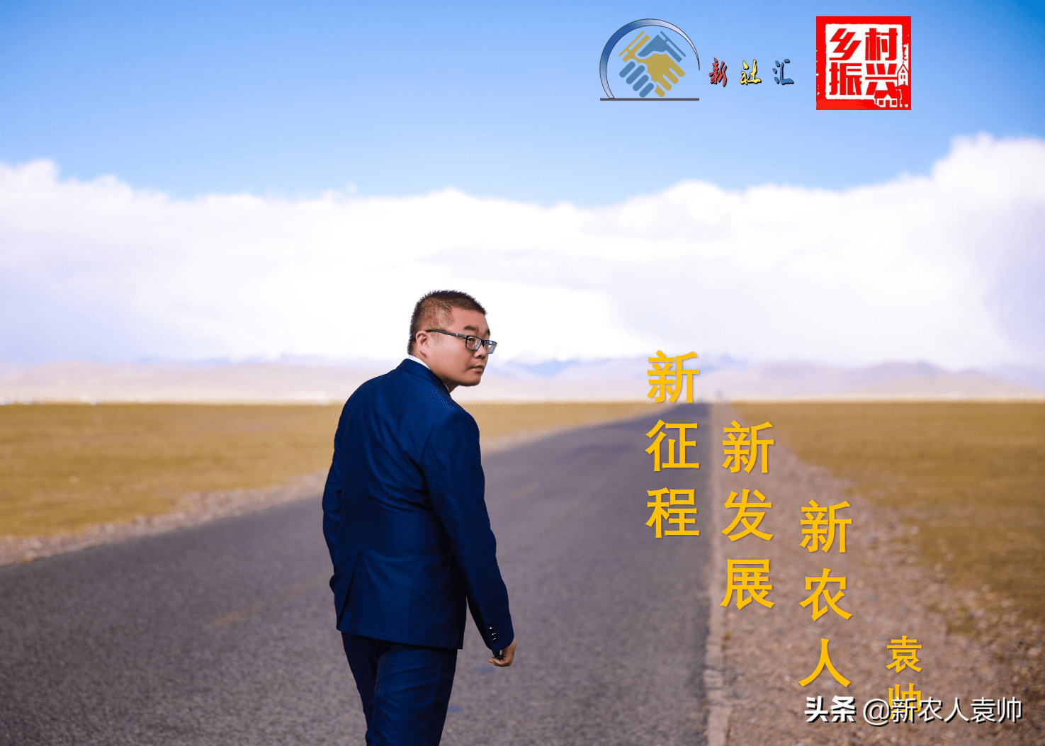 张庭夫妇的TST被认定传销！三年半营收近百亿，被罚没2000万