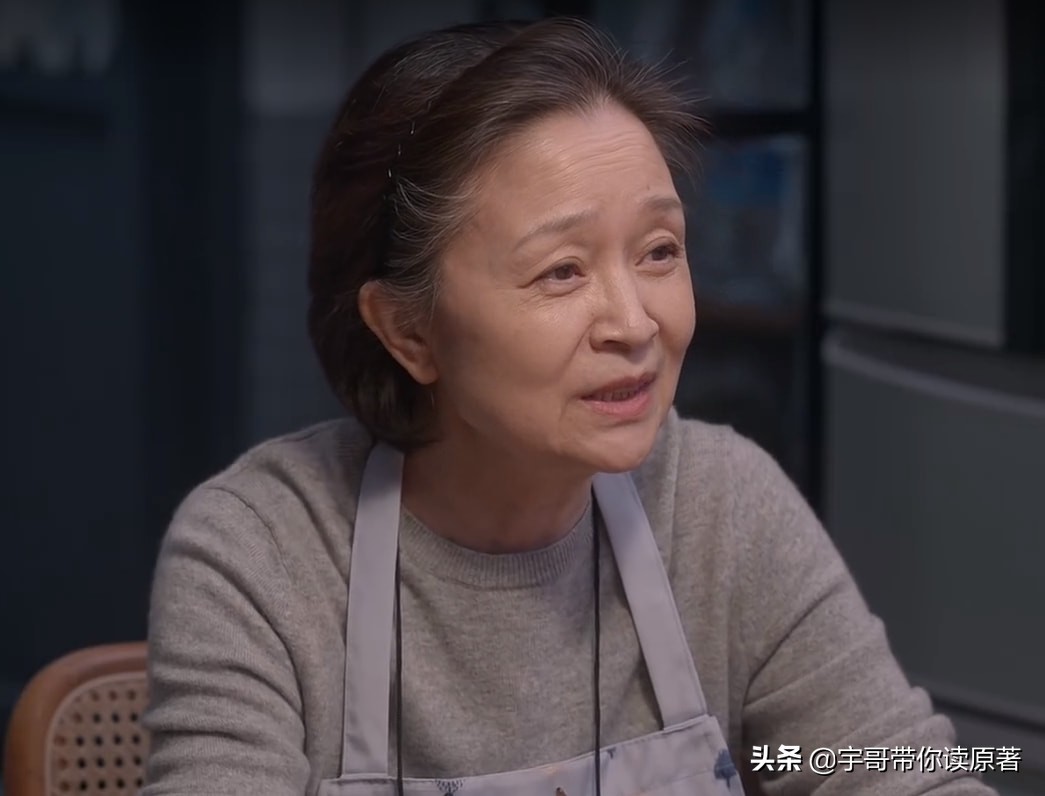 《小敏家》原著大结局：李萍散尽家财救洪卫，刘小敏陈卓终成眷侣