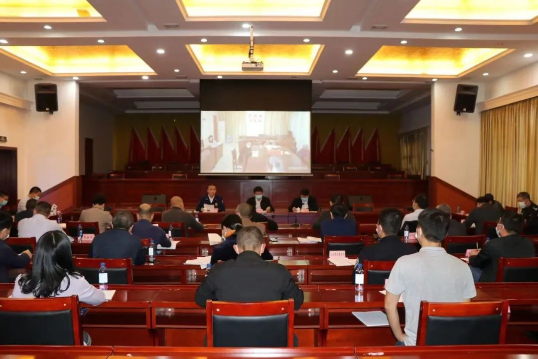 连城县消防安全委员会2022年第二次全体成员会议召开