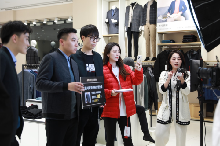 榮登男裝品類TOP1，紅豆男裝天貓單場直播破1868萬