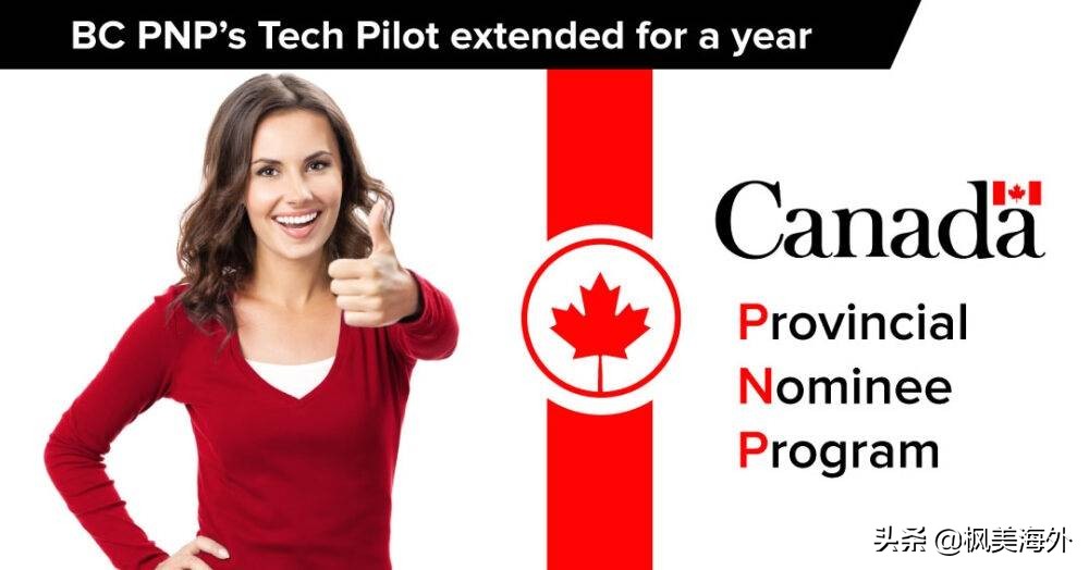 加拿大总理特鲁多发布2022年新移民系统优先事项，释放哪些信号？