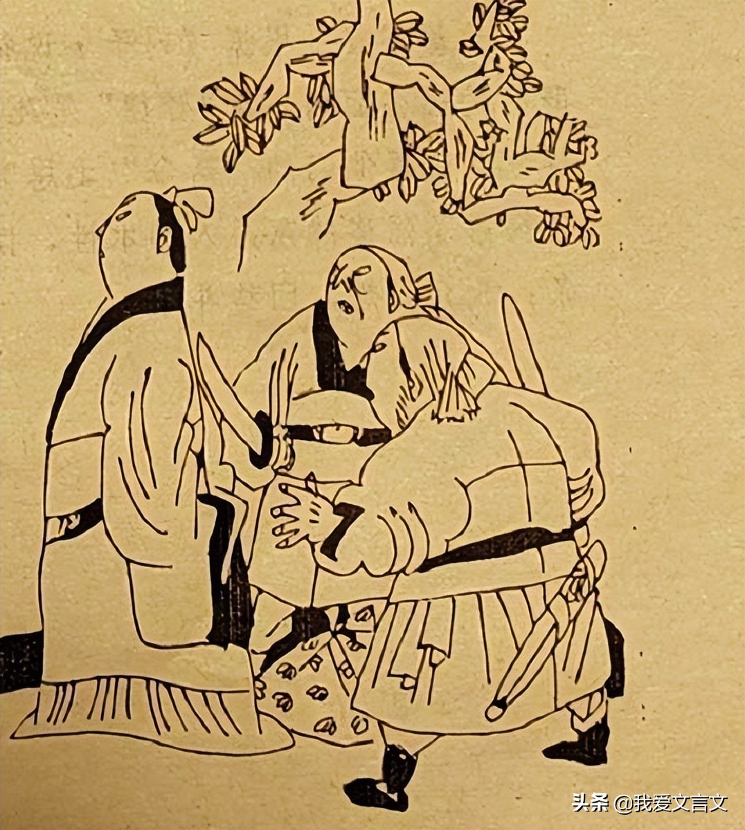 经典文言文赏析 | 牛缺遇盗