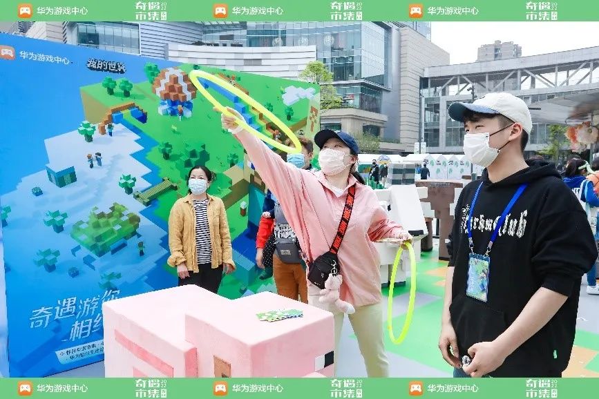 对话网易游卡飞鱼后，我真正读懂了华为游戏中心春日奇遇市集