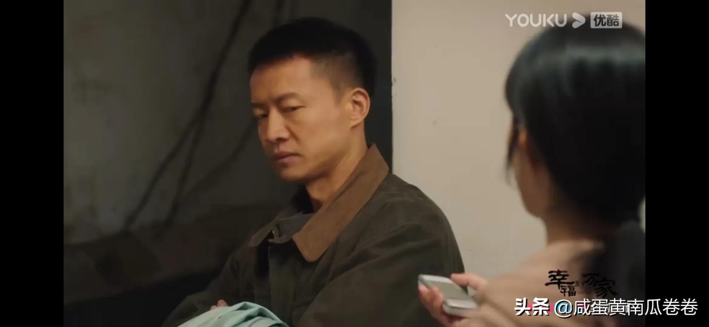 幸福到万家 今晚剧情 25～26集（组图）