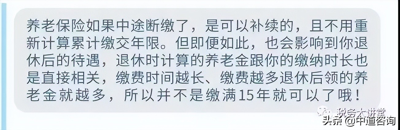 6籣䣡ϽһΣЩʸ㣡ҽҲӭش