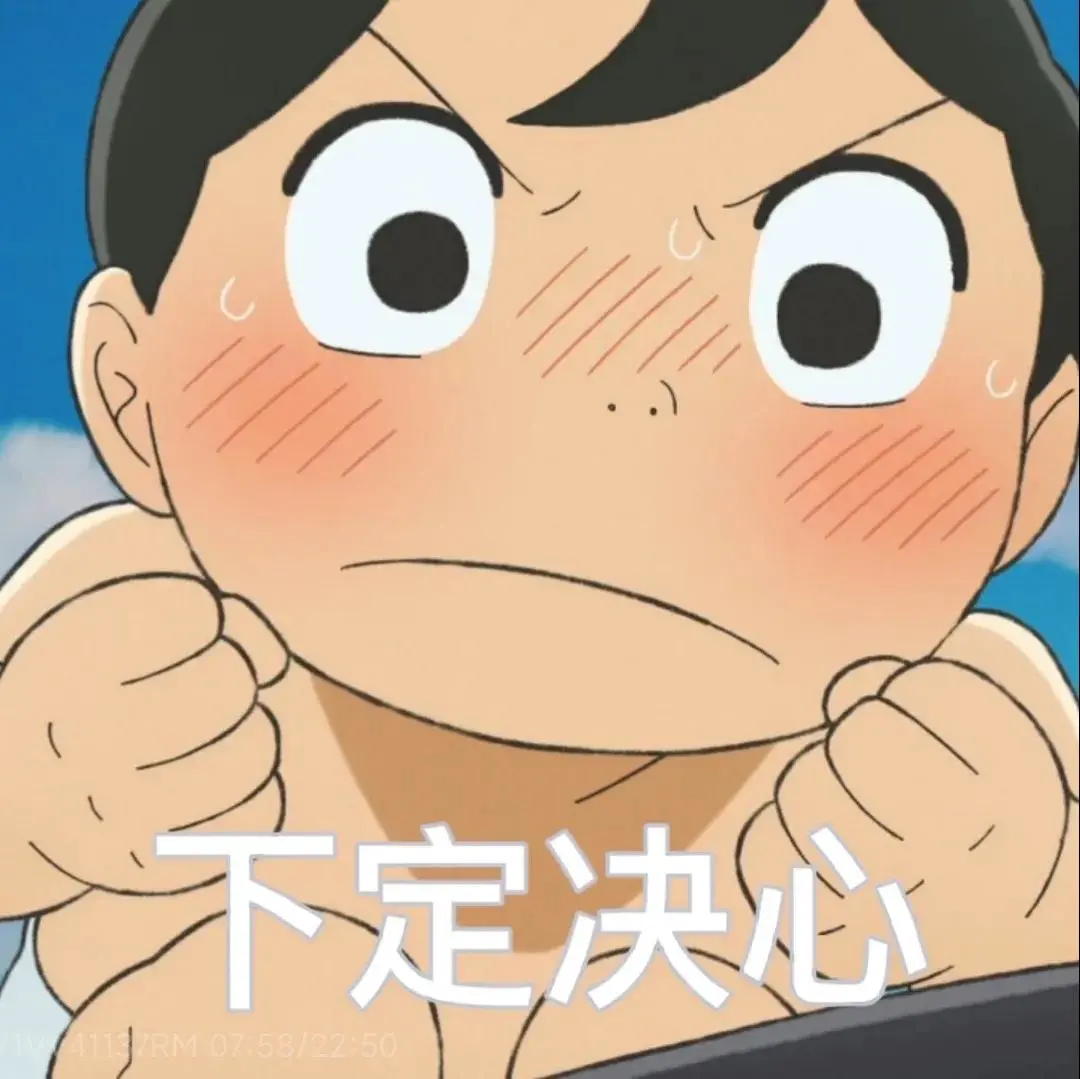 这些民办院校实力很强?如果是你!你会去吗?