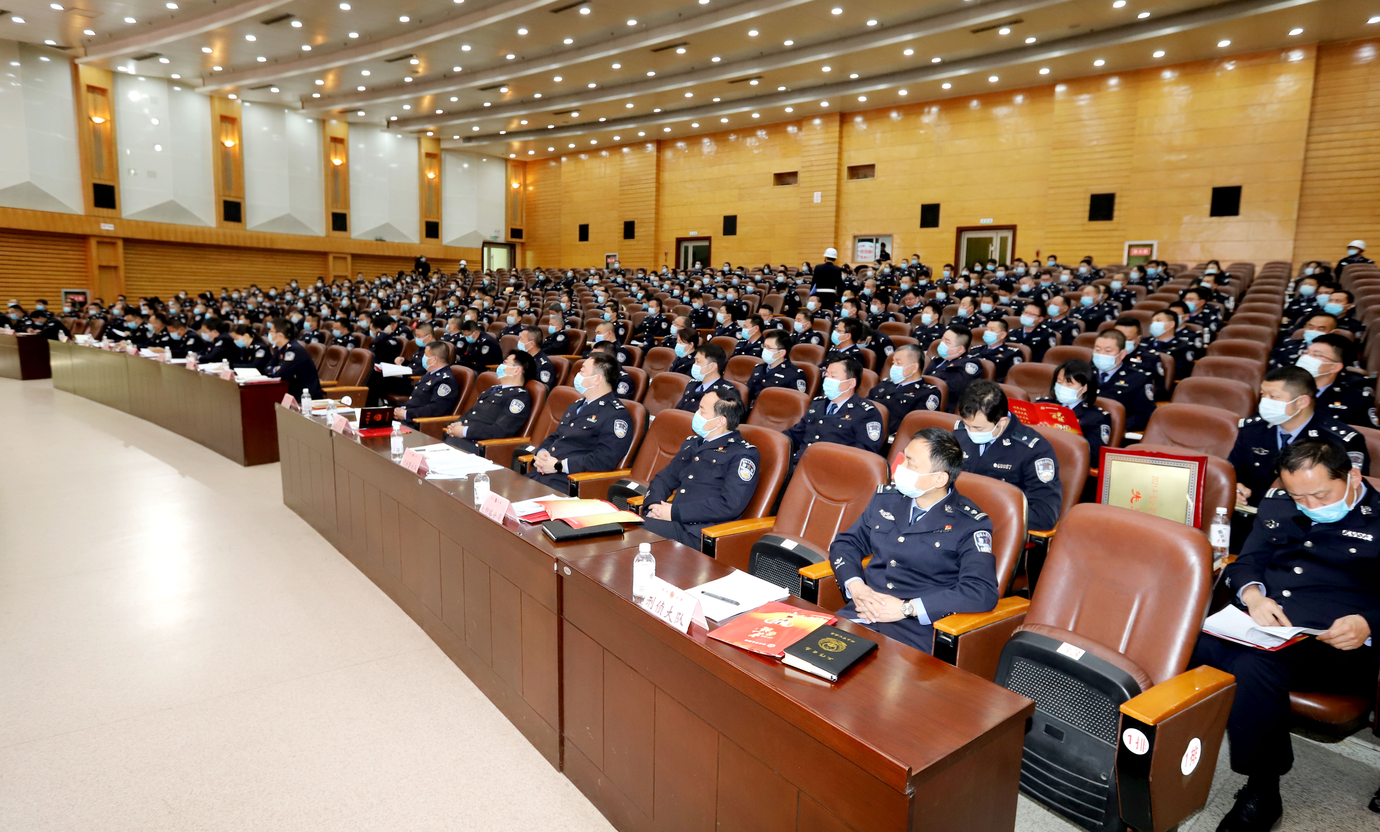 神木市公安局召开2022年公安工作暨党风廉政建设会议