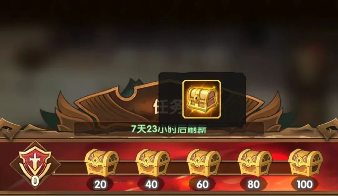 「爆料向」先遣服“命运之弈”他来了！附新奇境探险奖励一览