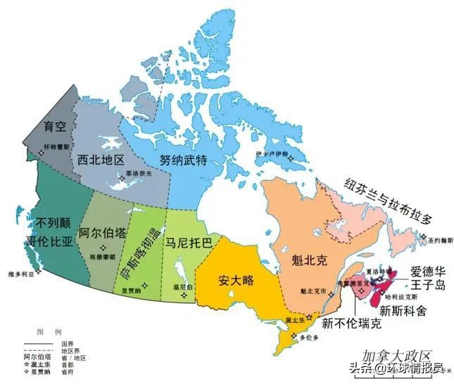 加拿大首都地图（加拿大的名城众多，默默无闻的渥太华凭什么成为首都？）