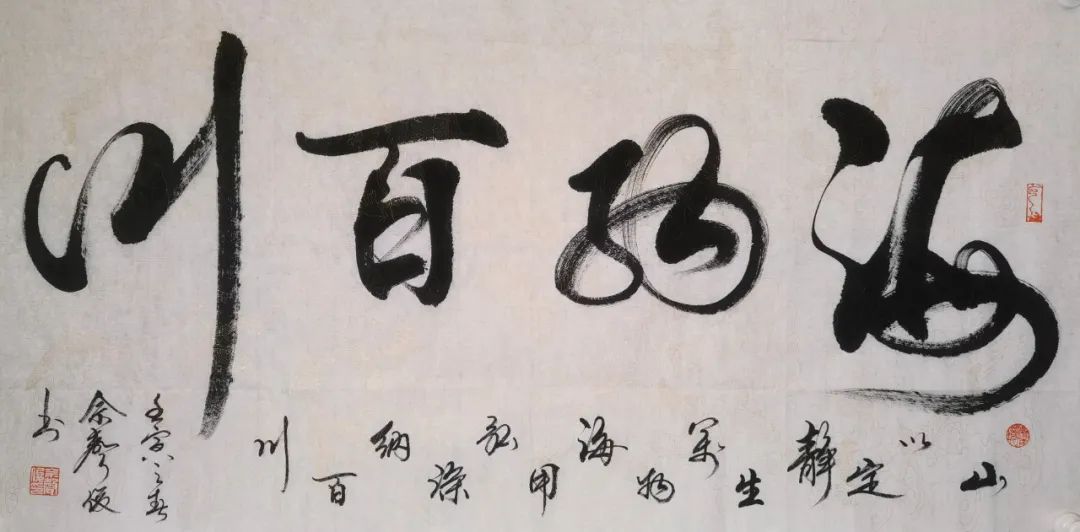 ǻī 浤ࡪ黭Ʒ