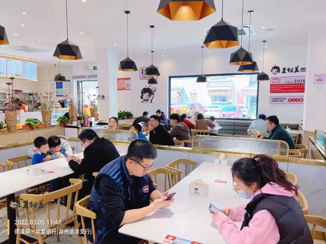 后疫情时代下的餐饮企业如何“自我救赎”？
