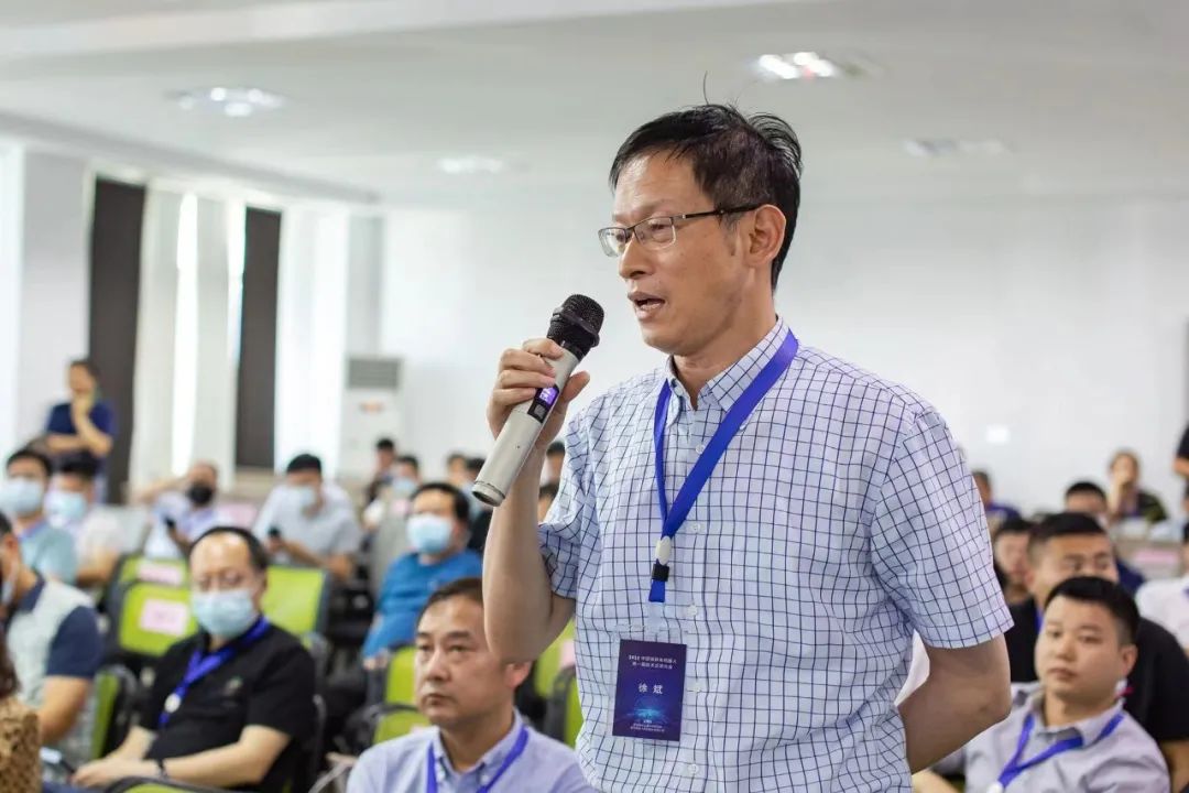 突破“最后二十米”！智能装卸车第一届技术应用交流会圆满完成