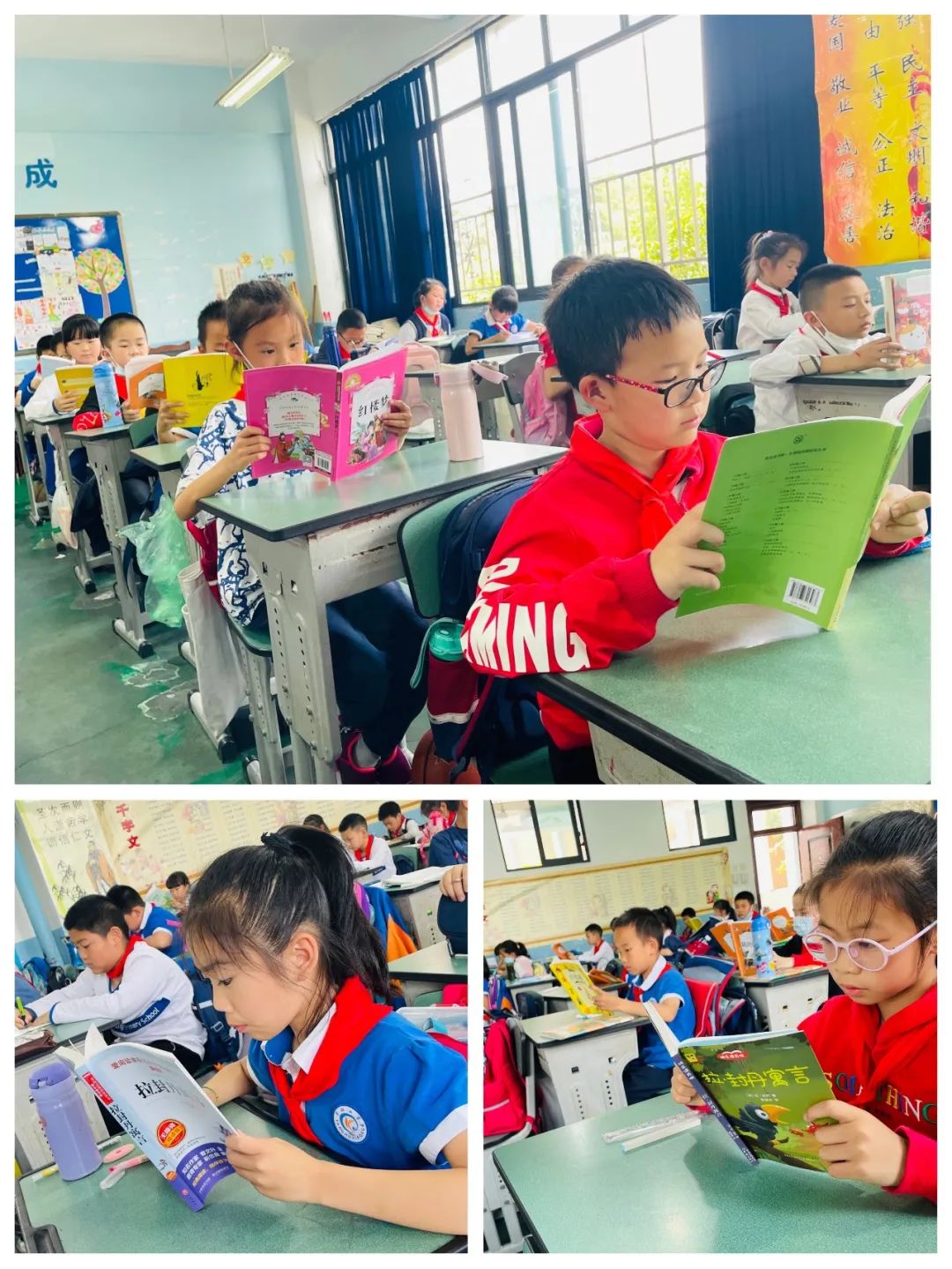 腹有诗书气自华，最是书香能致远｜走进双流区棠湖小学三年级八班