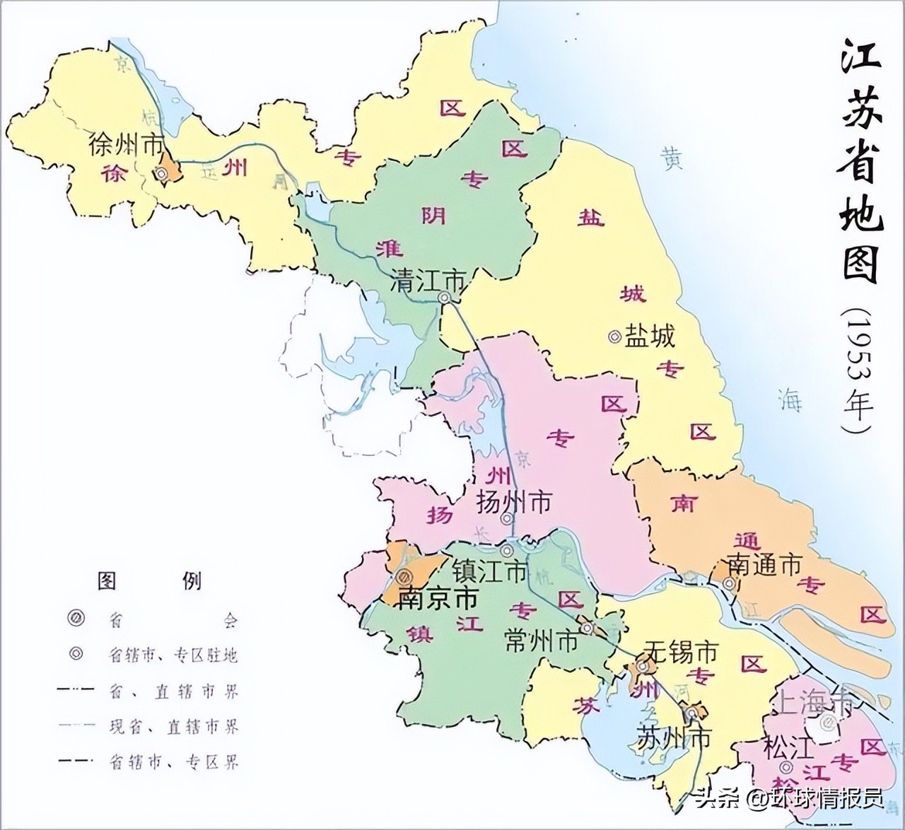 江苏的省会不是苏州吗（江苏省省会是苏州吗）-第25张图片-昕阳网