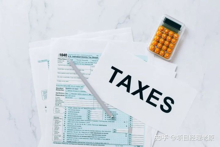 項目管理還只會用甘特圖？這7種軟件讓你拉開差距
