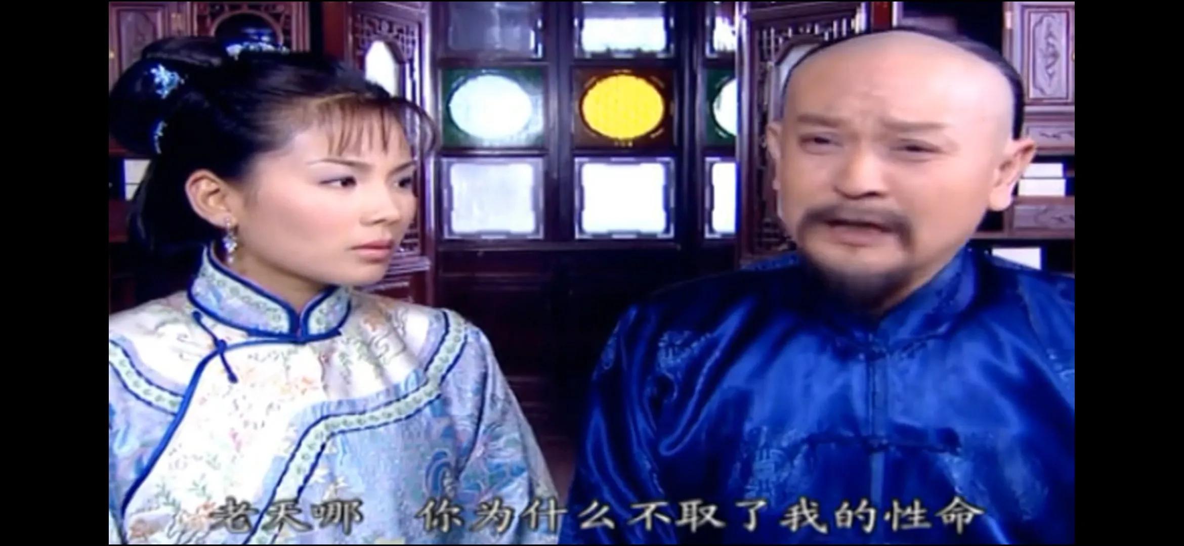 姐姐逃婚，妹妹出嫁，命运因此重写，记得《缘来是你》吗？