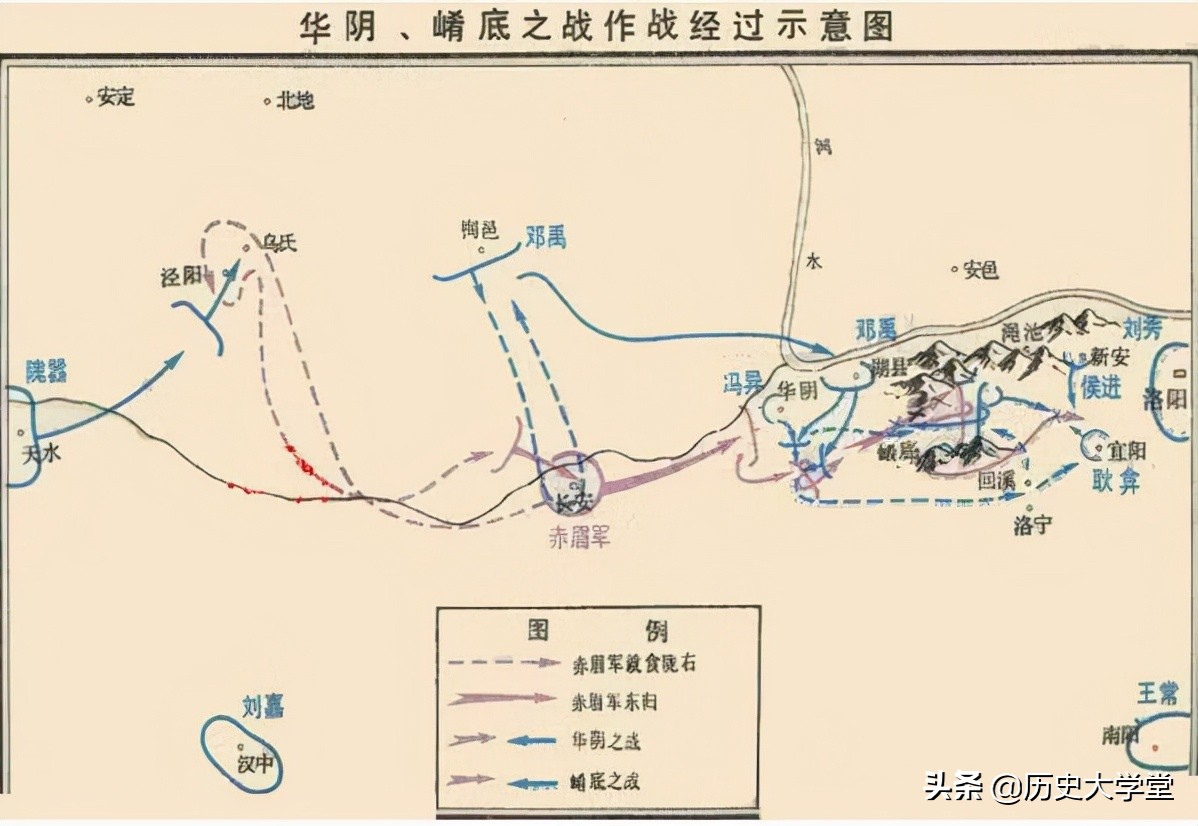 刘秀是什么朝代的（刘秀是哪个时期的）-第8张图片-易算准