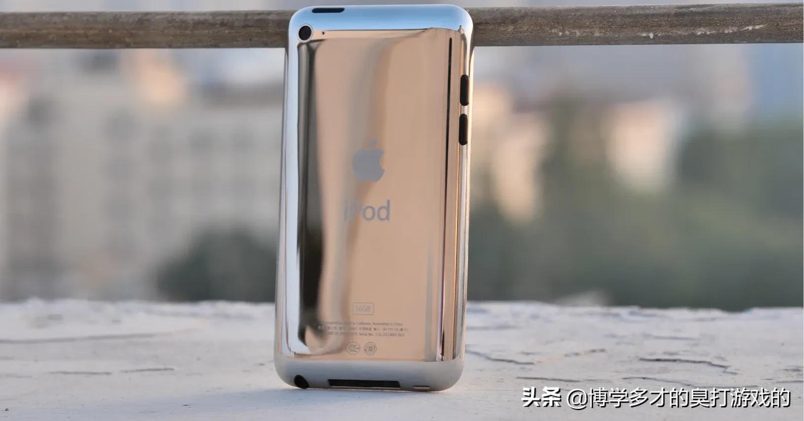 Ipod touch4 一部手机，一段回忆