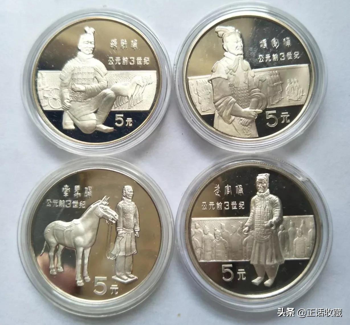 普通金銀紀念幣價格表