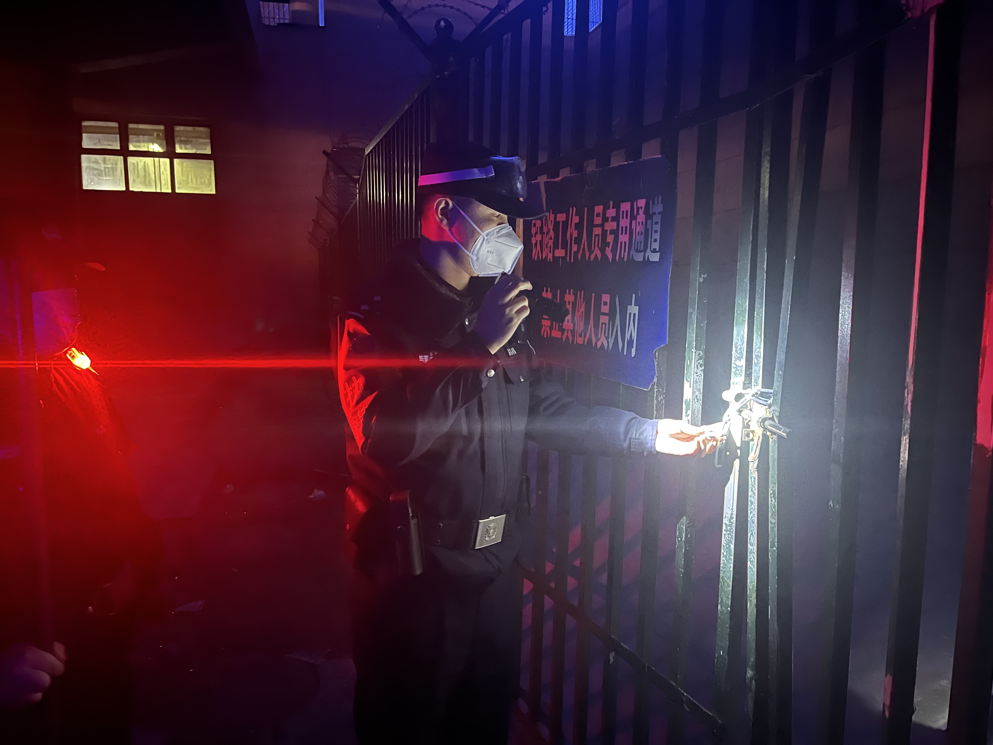 元宵我在岗：延安铁警护航团圆路