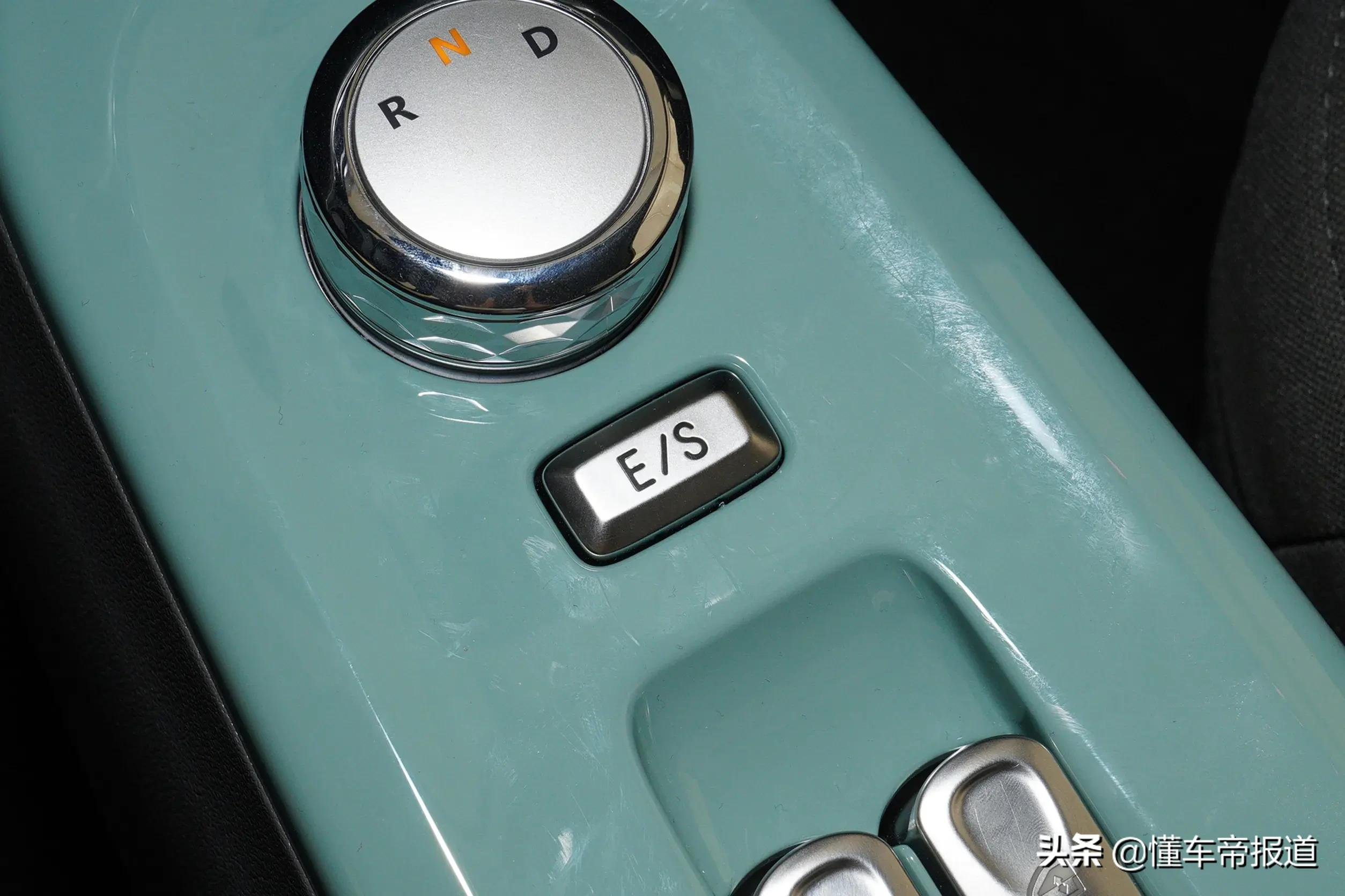 新车 | 售4.89万元起,长安Lumin糯玉米正式上市,最高续航301公里