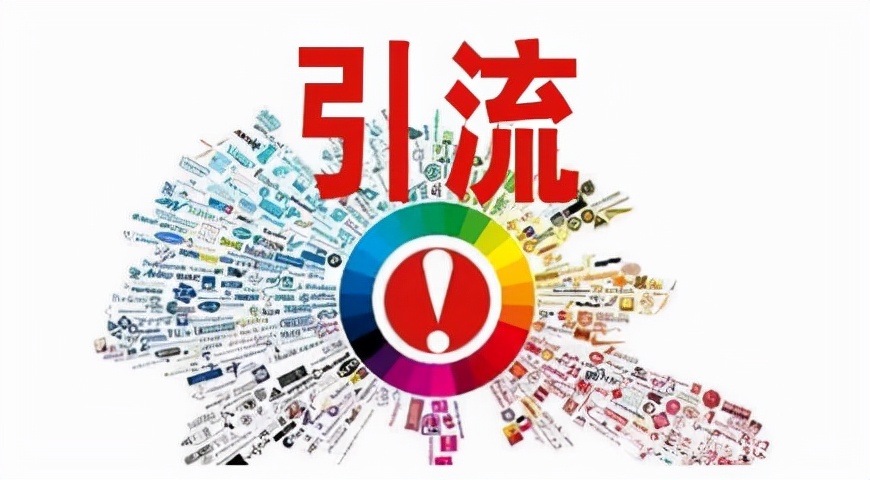 如何给自己的餐饮店做引流？记住这三要素