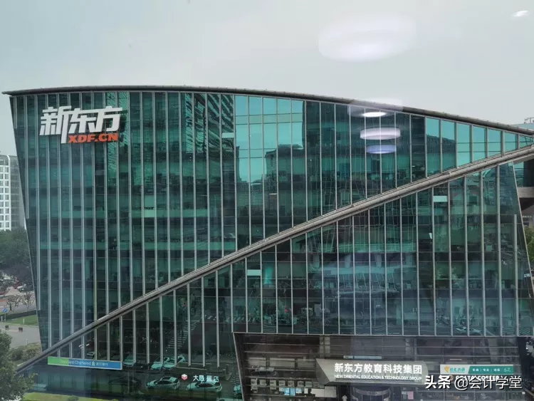 新东方急招会计，平均月薪14453元，有会计证书优先，多地有岗