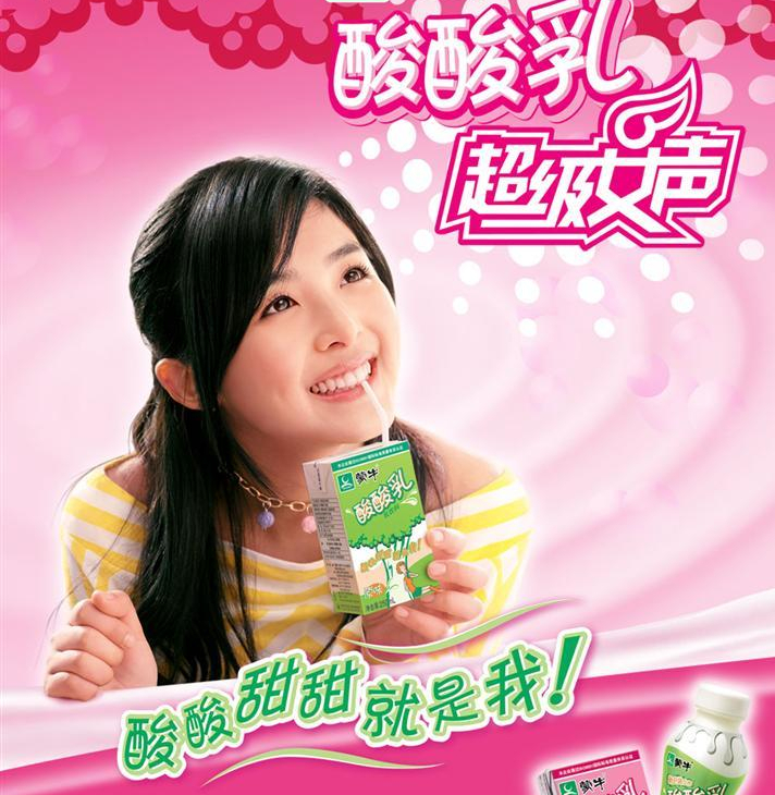 女星们的十几岁，还真是超好看耶！看完后再想想自己的18岁？