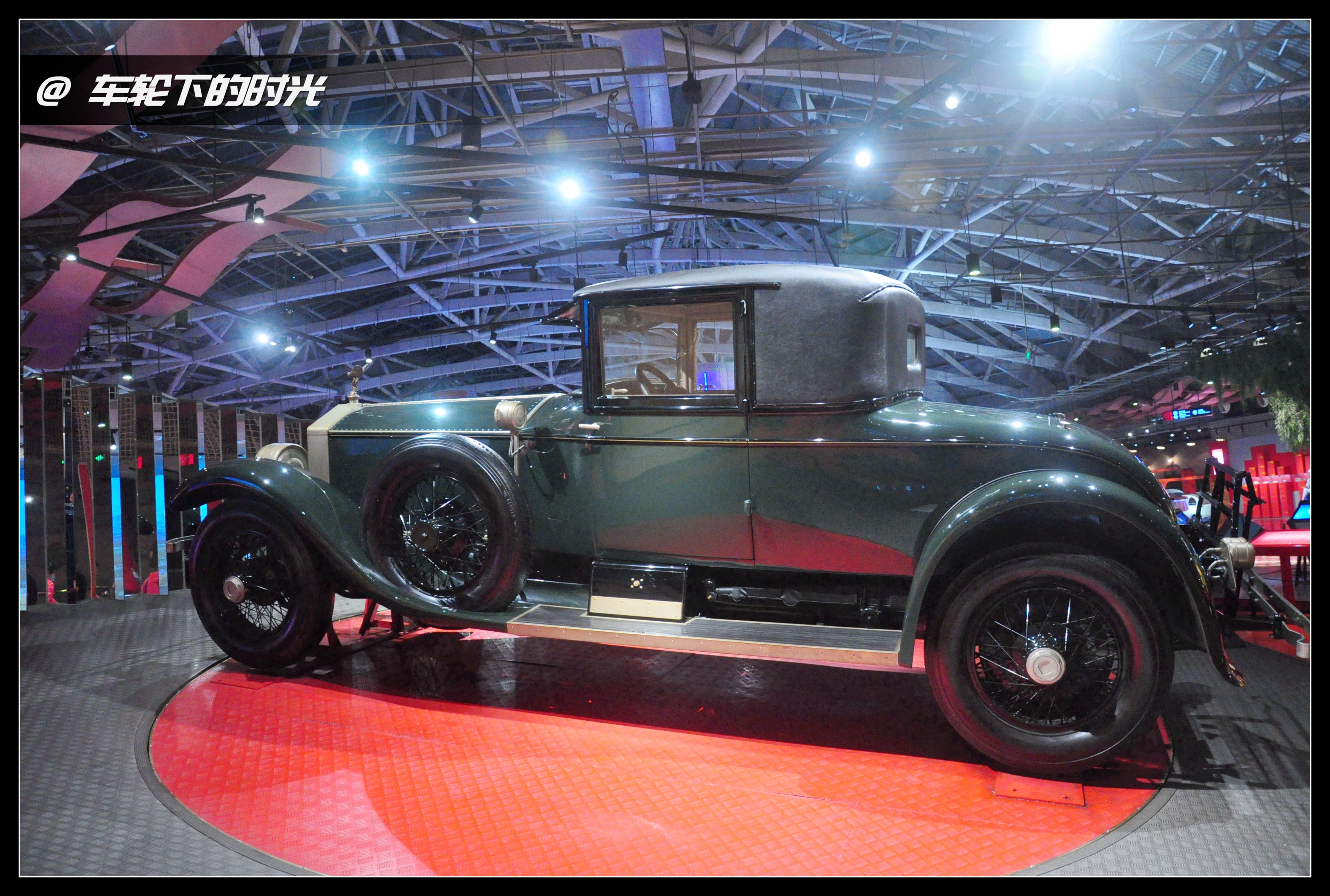 顶级的奢华气质——北京汽车博物馆的经典车(40):劳斯莱斯银魅