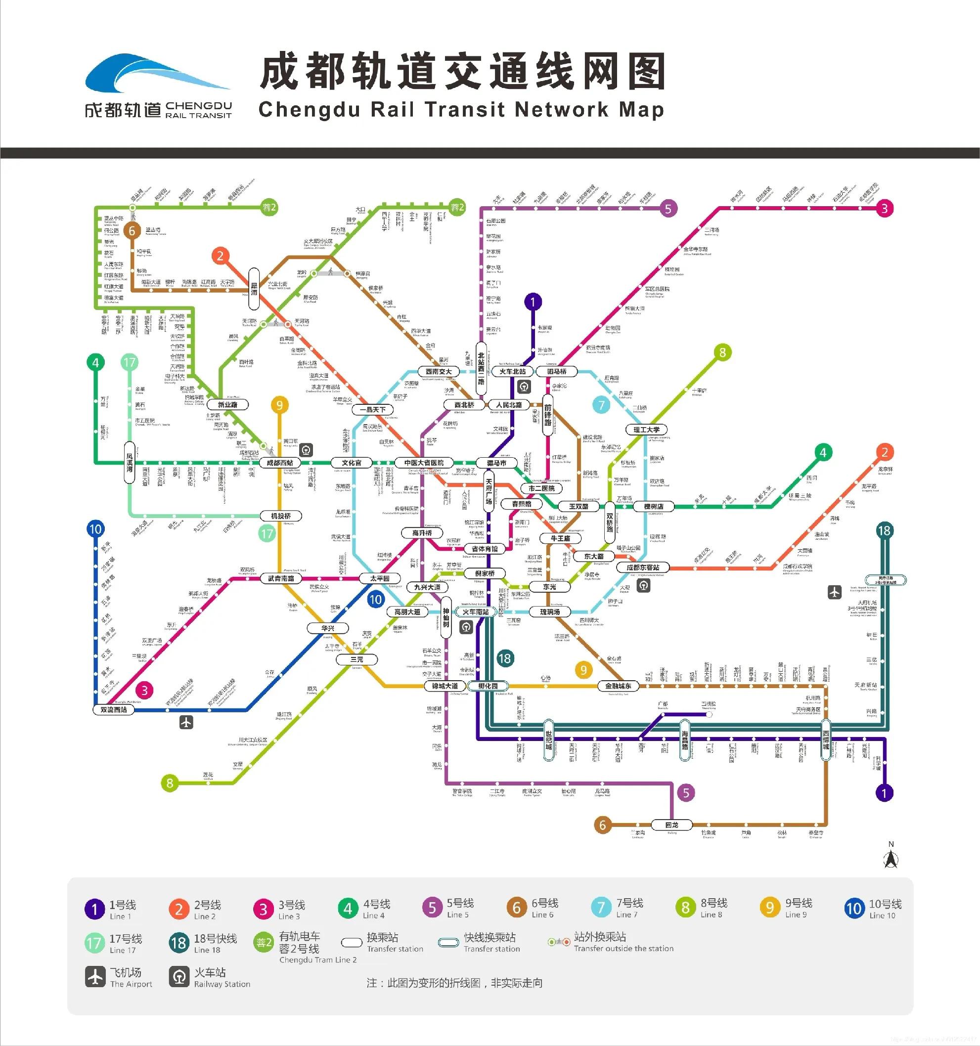 成都地铁1号线线路图图片