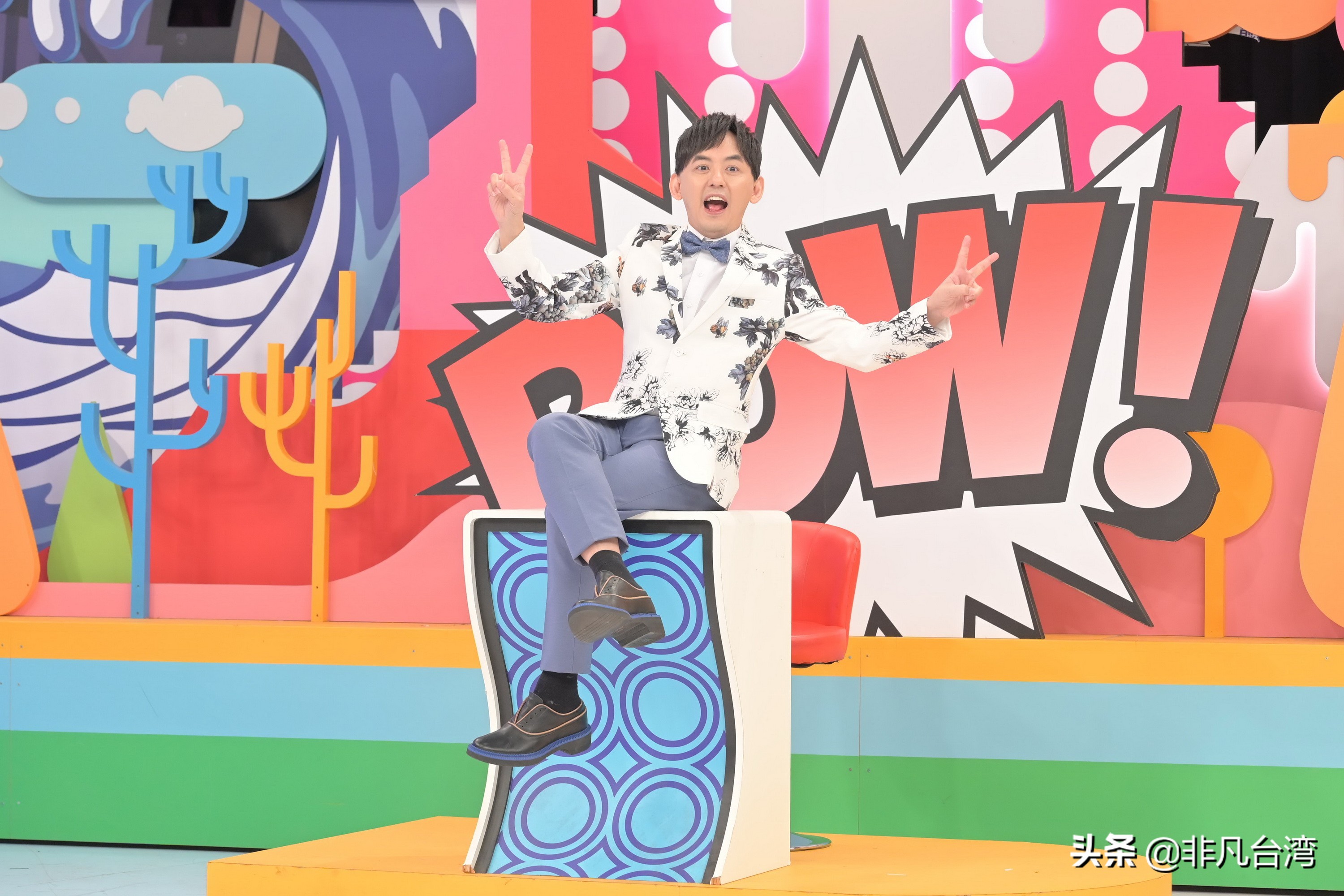 黄子佼益智节目《一鸣惊人》第二季开录