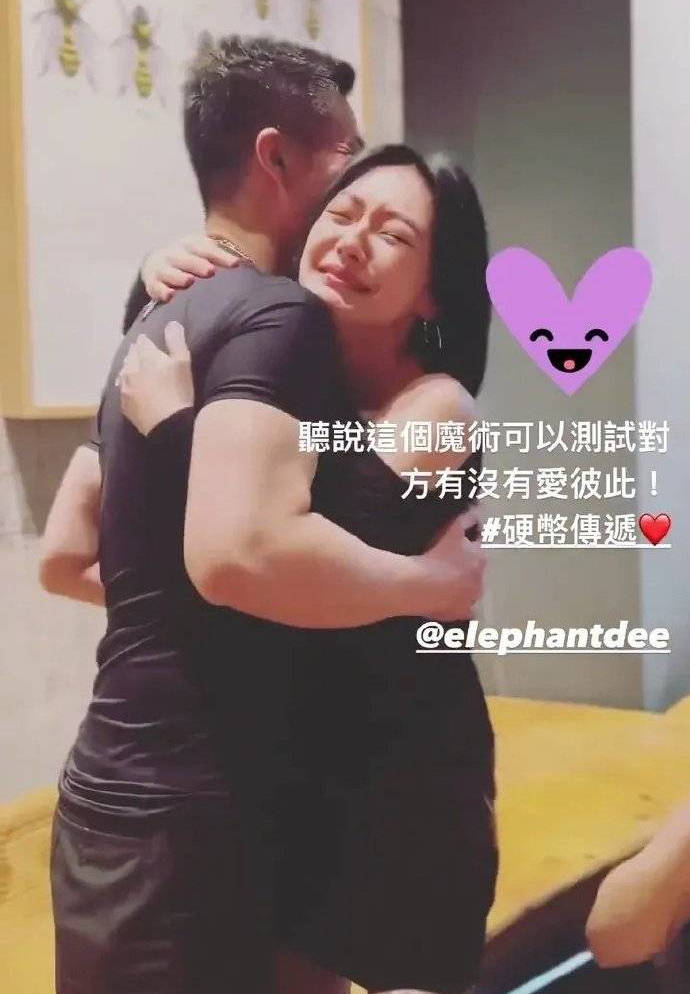 小S许雅钧魔术测真爱 游戏结果竟让女方抱老公痛哭