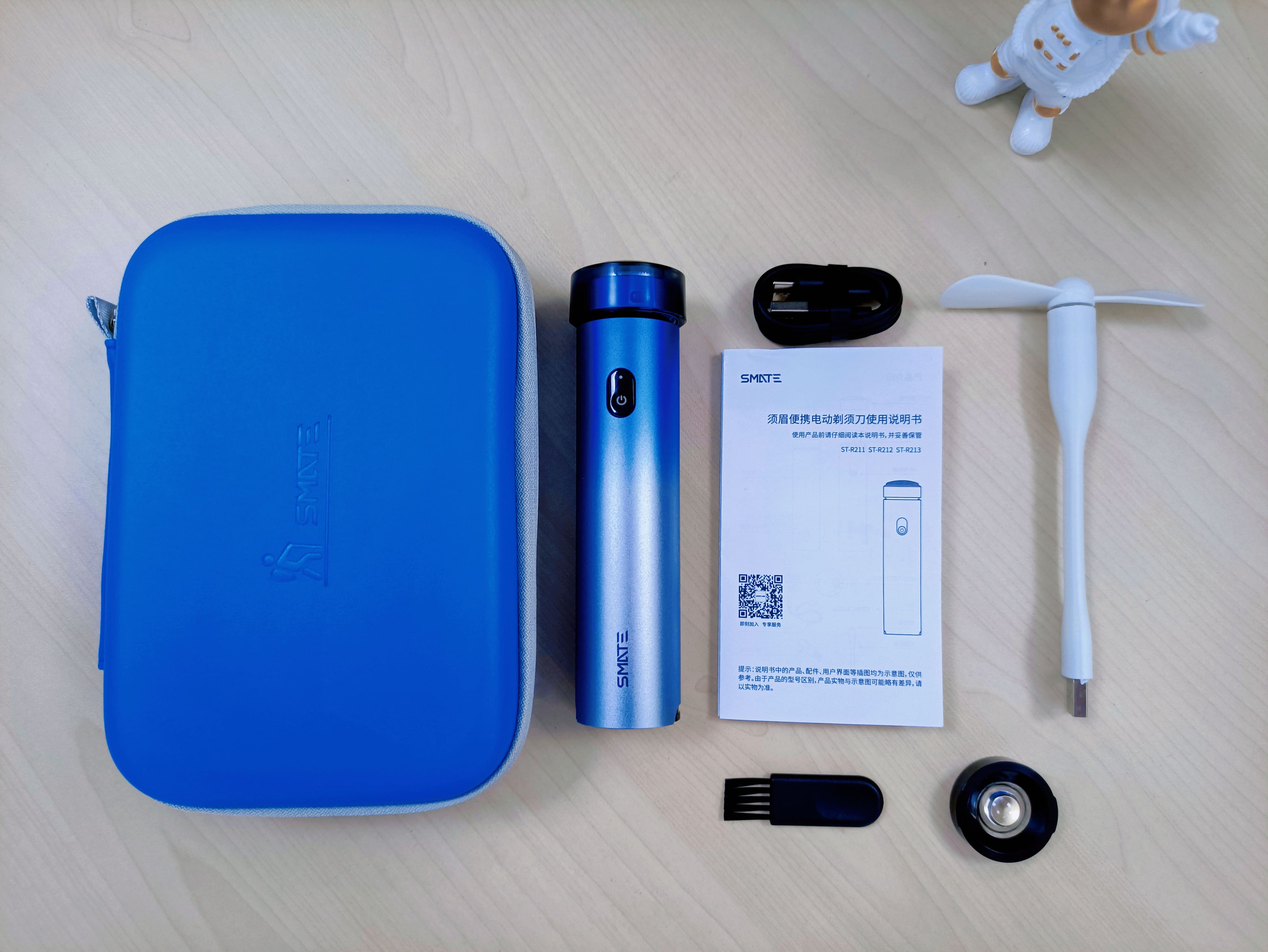 告别邋遢，交给须眉剃须刀T6 Pro