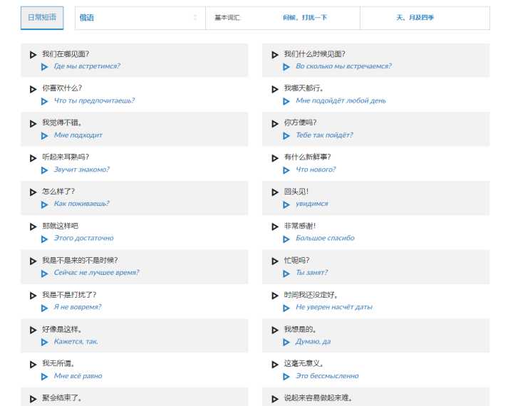 这25个高质量自学网站，堪称学霸的开挂神器