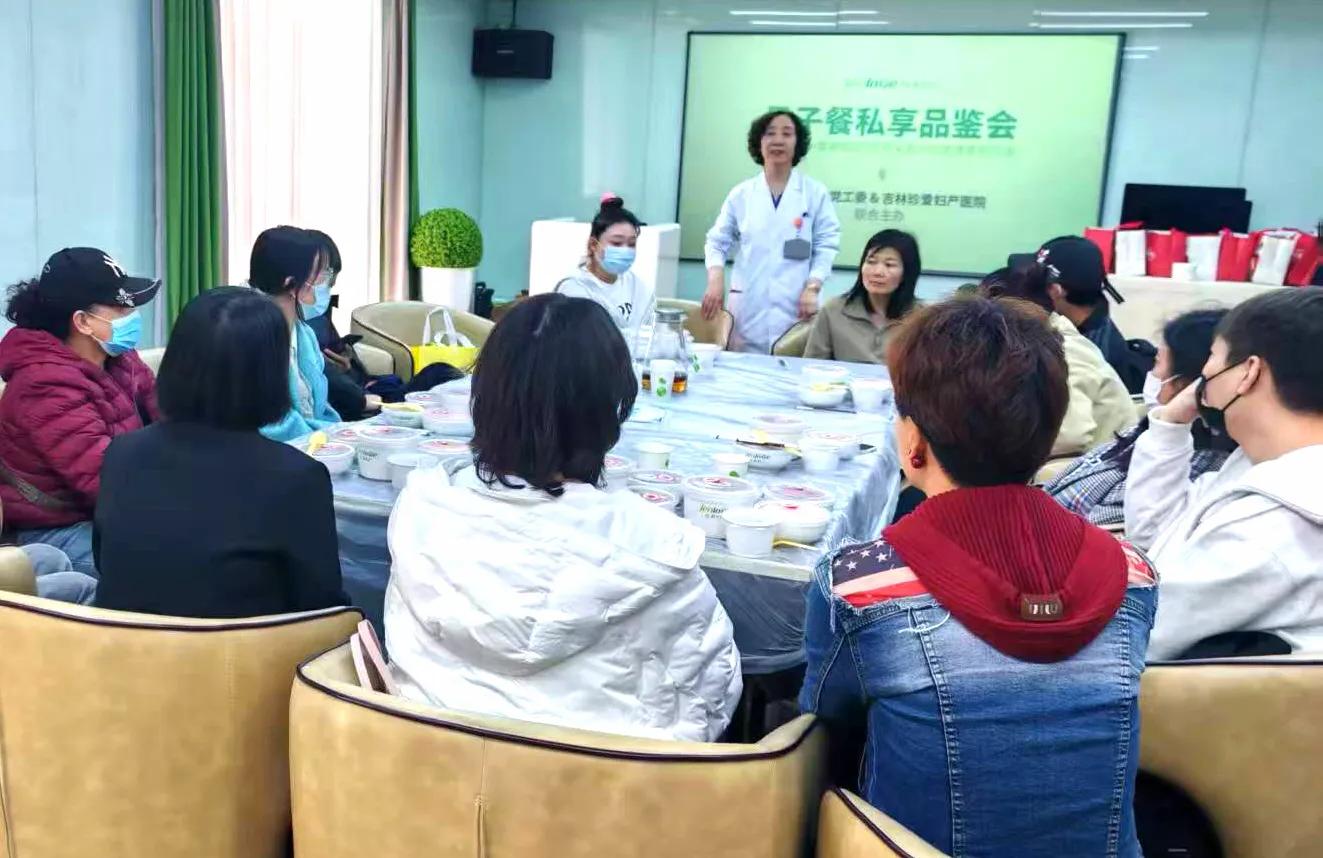 党建医联 健康临河 关爱孕妇在行动