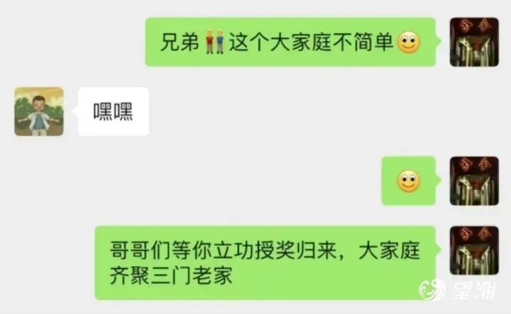 北大、清华学子纷纷做出这个选择→参军，去边疆！